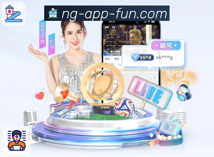 NG体育 品牌合作